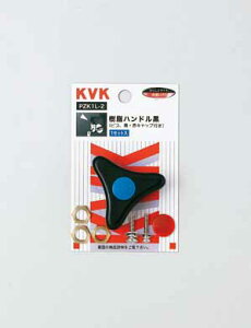 KVK PZK1L-2 nh rXAEԃLbvt