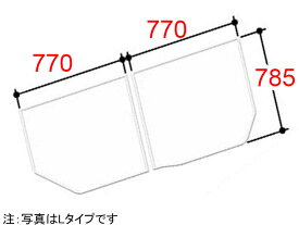 送料無料 LIXIL 組フタ[YFK-1576B(11)L]■