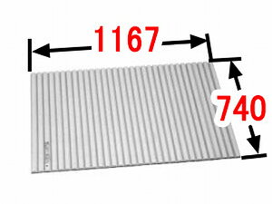 LIXIL Ct^ t^[BL-S74117-K]