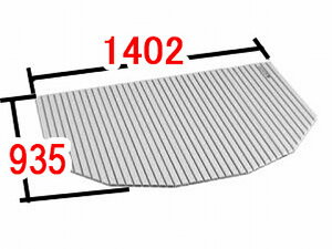 LIXIL Ct^ t^[BL-S93143-V1] LIXIL BL-S93143-V1