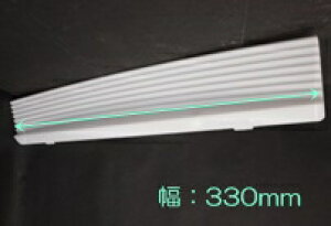 ^JX^_[h ʉϑ ~[i ƖJo[ 10134848 SDH75MvJo-