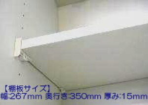 ��^�J���X�^���_�[�h 1010K690��@ �I�� �^�i�C�^ STA30(W)