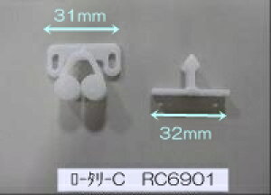 �^�J���X�^���_�[�h �L���b�` 10142215 ��-�^��-C RC6901