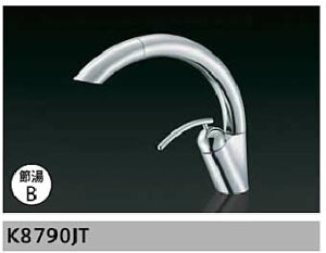 ^JX^_[h nhV[ K8790JT