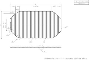 TOTO Ct^ Vb^[CWȉ~1200p EKK84144W1^^