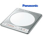 ◇【あす楽平日14時まで】パナソニック 【KZ-11C】Panasonic IHクッキングヒーター 1口ビルトインタイプ ステンレストップ KZ-11BPの後継機種 ≪パナソニック KZ-11C≫