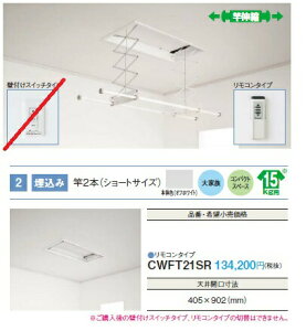 panasonic pi\jbN H􂢊@pJS() SEP21A4590