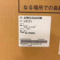 ◇【平日12時まで当日出荷】≪パナソニック AXW023CA0X0M≫ ヒートポンプユニット ドラム式洗濯機 ドラム…