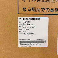 ◇【平日12時まで当日出荷】≪パナソニック AXW023CA010M≫ ヒートポンプユニット ドラム式洗濯機 ドラム…