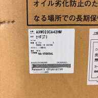 ◇【平日12時まで当日出荷】≪パナソニック AXW023CA42HM≫ ヒートポンプユニット ドラム式洗濯機 ドラム…