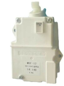 ◇【平日12時まで当日出荷】≪パナソニック AXW1619-120≫ ドアロックスイッチ パナソニック洗濯機用 Panasonic【メーカー純正部品】Panasonic 部品