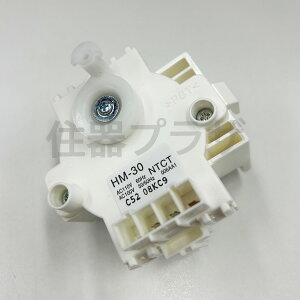 X݌ɂy12܂œoׁzpi\jbN AXW3482-300 󊣑@pM[h[^irpj y[J[izPanasonic i