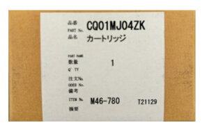 pi\jbN CQ01MJ04ZK J[gbW