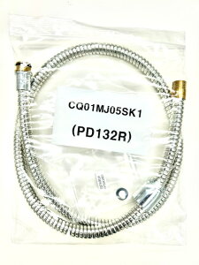 ���y����12���܂œ����o�ׁz��p�i�\�j�b�N CQ01MJ05SK1�� ���^���z�[�X�i�܃i�b�g����jPanasonic