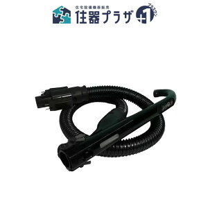 ���y����12���܂œ����o�ׁz ��p�i�\�j�b�N AVV94P-TE0V�� �|���@�p�z�[�X �y���[�J�[�������i�zPanasonic �V�i