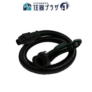 ���y����12���܂œ����o�ׁz ��p�i�\�j�b�N AVV94P-TF0V�� �|���@�p�z�[�X �y���[�J�[�������i�zPanasonic �V�i