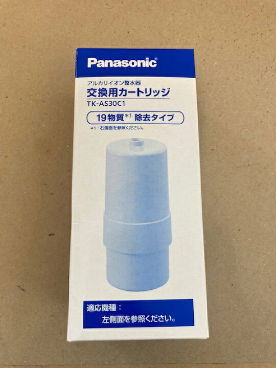 楽天市場】◇パナソニック Panasonic TK-AS30C1 浄水器用カートリッジ 
