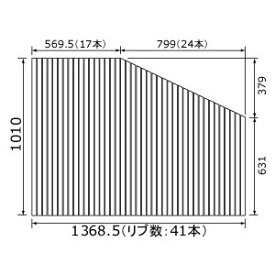 パナソニック PANASONIC 風呂フタ(長辺1368.5ミリ×短辺1010ミリ:R用:巻きフタ:台形:切り欠きなし) 品番：RL91041RD (RL91041RCの後継品) 【通常納期2-3日在庫切れの場合は納期1ヶ月～2ヶ月】 ≪パナソニック RL91041RD≫