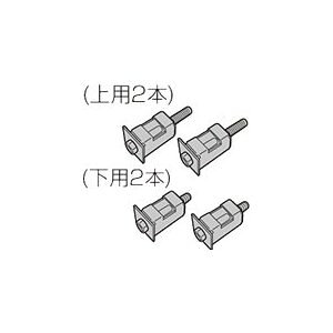 y1ő100|CgobNIXΏہIvGg[zV[v @p ApŒ˂Zbgp(2109700698)2^p(2109700694)2 KOTEINEJI-5 V[v 2109700698+2109700694