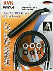 KVK V[Zbg A^b`gt PZ623L-2 1.6Mz[X STwbh