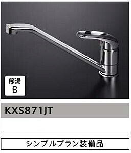 ^JX^_[h KXS871JT VOo[