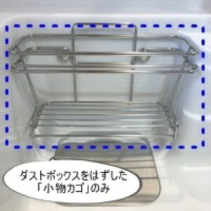 ^JX^_[h Takara standard ݃|PbgJSiƎ炭VNpfpj 11475822 RmJSV (A)