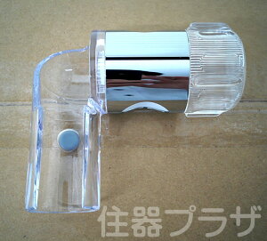 y`OX֔z TOTO AFKK581N2 Gg[V[nK[Zbg(XChnK[j TOTO AFKK581N2