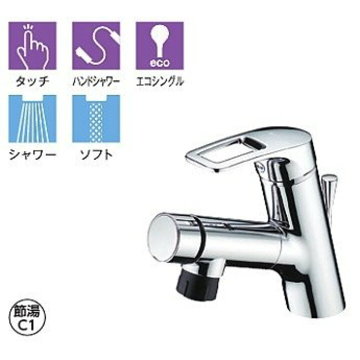 楽天市場】◇【平日12時まで当日出荷】TOTO TLN32TEFR 台付シングル 