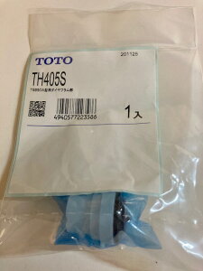 y1ő100|CgobNIXΏہIvGg[zTOTO TH405S {[^bvi _Ct ylR|Xz
