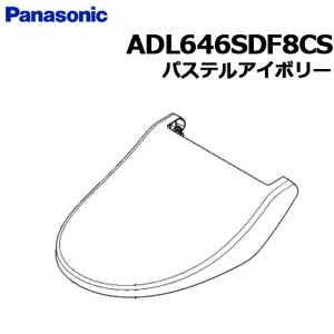 y12܂œoׁzpi\jbN ADL646SDF8CS ւӂ(pXeAC{[) ֍ r[eBg Panasonic