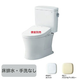 ◇【平日14時まで当日出荷TOTO【CS232B+SH232BA】ピュアレストQR 一般地 床排水 排水芯200mm 手洗なし ホワイト/パステルアイボリー 【地域別送料有り】≪TOTO CS232B+SH232BA≫