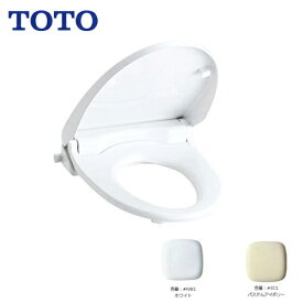 ◇【平日12時まで当日出荷】TOTO TCF226 NW1,SC1のみ エロンゲートサイズ（大形）・レギュラーサイズ（普通）兼用タイプ ≪TOTO TCF226≫