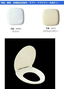 y12܂œoׁzTOTO TC291 ʕ֍ Oە֍ GQ[gTCYi`j