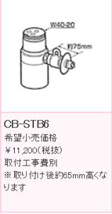 pi\jbN PANASONIC 򐅐 CB-STB6 ^u`p򐅐t65mmȂ܂