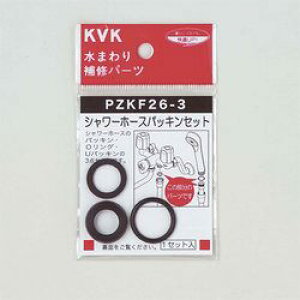 y12܂œoׁzKVK(MYM) PZKF26-3 V[z[XEpbLZbg KVK PZKF26-3ylR|Xz 