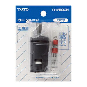 TOTO THY582NVOouiグfpjCi@iy`OX֔z