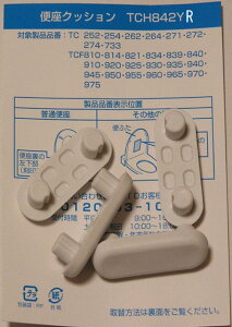 TOTO TCH842YR ֍NbV ylR|Xz