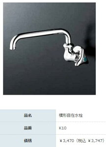 y12܂œoׁzKVK K10≡^ݐ 