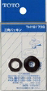 ��TOTO THY91739��O�p�p�b�L�� ���������փp�[�c �y�l�R�|�X�����z��