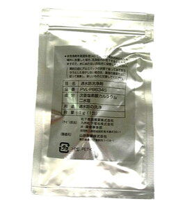 LIXIL PVL-P8634S@(INAX) PVL-P8634S ʐH܁iPJ-UA51nEPJ-UA35npjPanasonici pi\jbNjOEMiylR|Xz