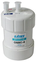 楽天市場】ossc－7 浄水器 カートリッジの通販