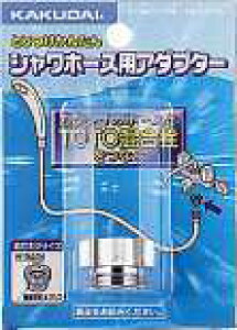 JN_C 9318TV[z[XpA_v^[ ylR|Xz*