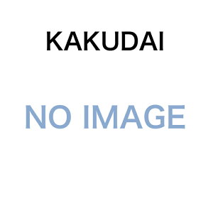 y1ő100|CgobNIvGg[zJN_C #DU-2374421371p^ʊ^AXTCg}b **