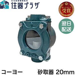 y12܂œoׁzR[[  20mm ˃|v i ˃|v |vp ߊ |v ƒp d|v Z 20mm