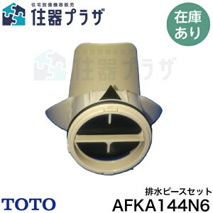 TOTO AFKA144N6 rs[XZbgy`OX֔z