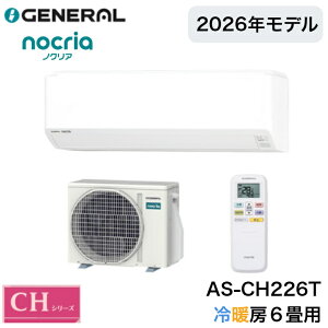 ��[�l���� AS-CH226T�⃋�[���G�A�R�� �m�N���A 2026�N���f�� �P��100V ��g�[������6���p CH�V���[�Y �y�n��ʑ����L��z�yH�z