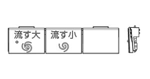 y[J[zizTOTO TCM10855R◬{^giylR|Xz