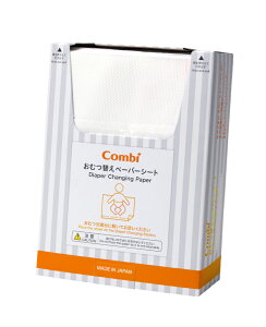 y[J[zyʑ܂zCombiiRrEBYj ނւy[p[V[g pz_[Zbg [PC21]ꕔn͕ʓrꍇ܂B