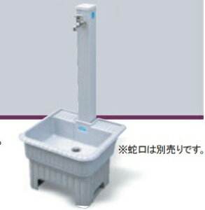 Go^ (ESVS-1000)EO(E-450)Eˑ(E-450X^g) S rt 450Zb gGo^ ESVS-10+E-450+E-450X^h