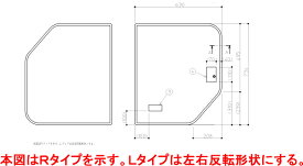 楽天市場 Totoお風呂 ふたの通販